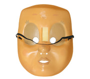 Halloween Grusel Horror Maske, Bild 3