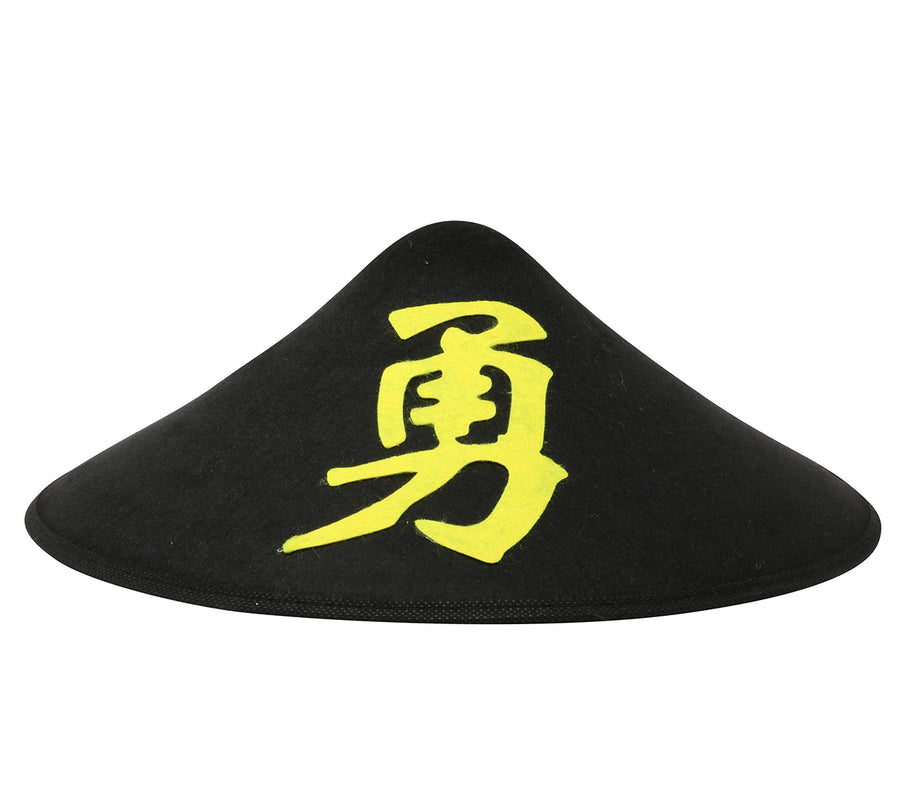 GP13529 – Asiatischer Kostümhut Karneval Chinesischer Stil – Größe: Standard, Ansicht 2