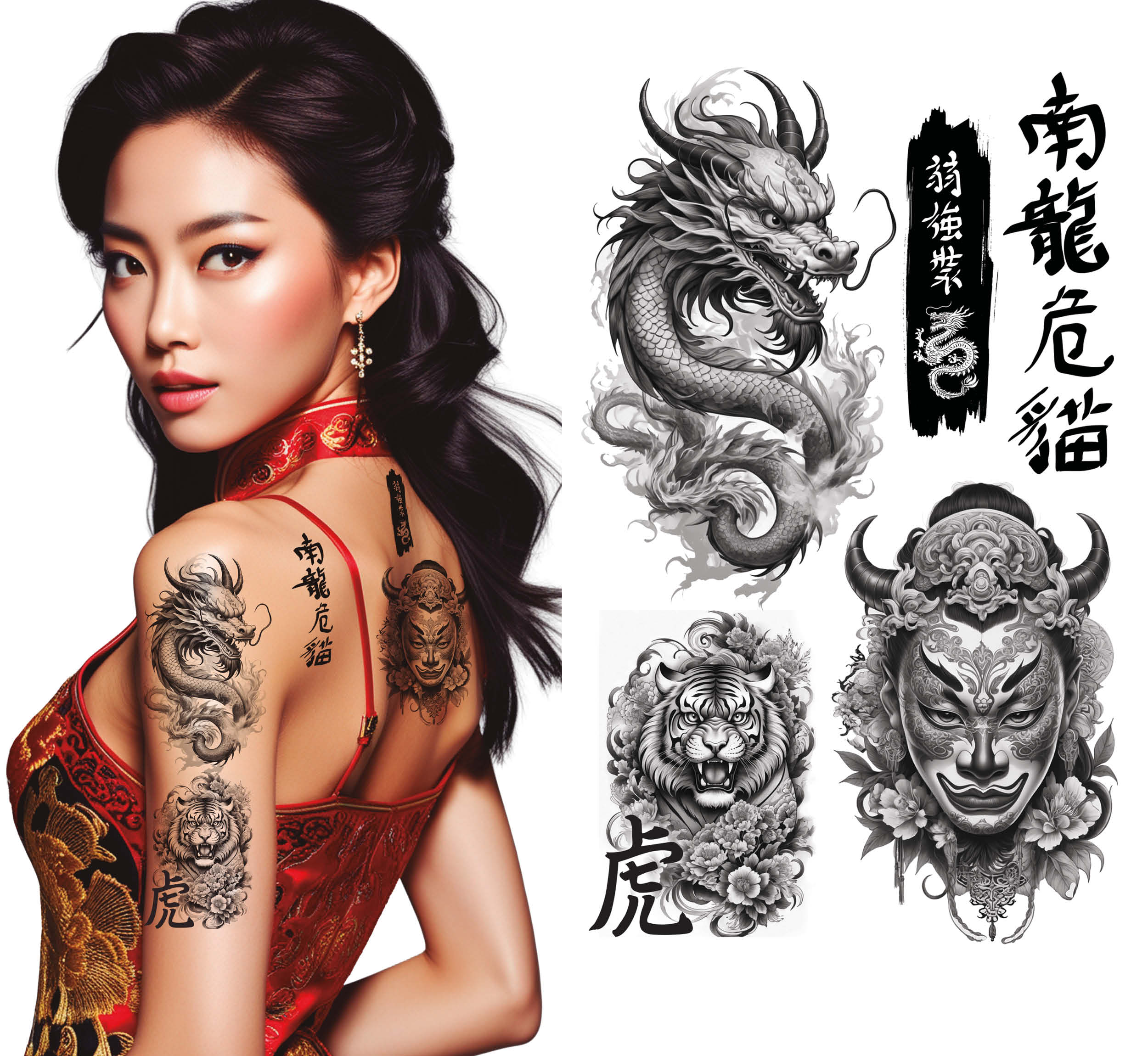 GP15972 – Asiatische Drachenkünstler Temporäre – Farbe: Schwarz