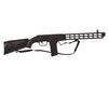 GP17288 – Polizei Karnevalswaffe Sturmgewehr – Farbe: Schwarz