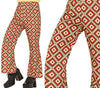 GP27155 – Seventies Karnevalhose Retro Muster – Größe: 48 - 50 (M), 52 - 54 (L) – Farbe: Mehrfarbig