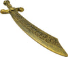 GP27530 – Wüstenprinz Schwert 55 Cm Arab – Farbe: Gold