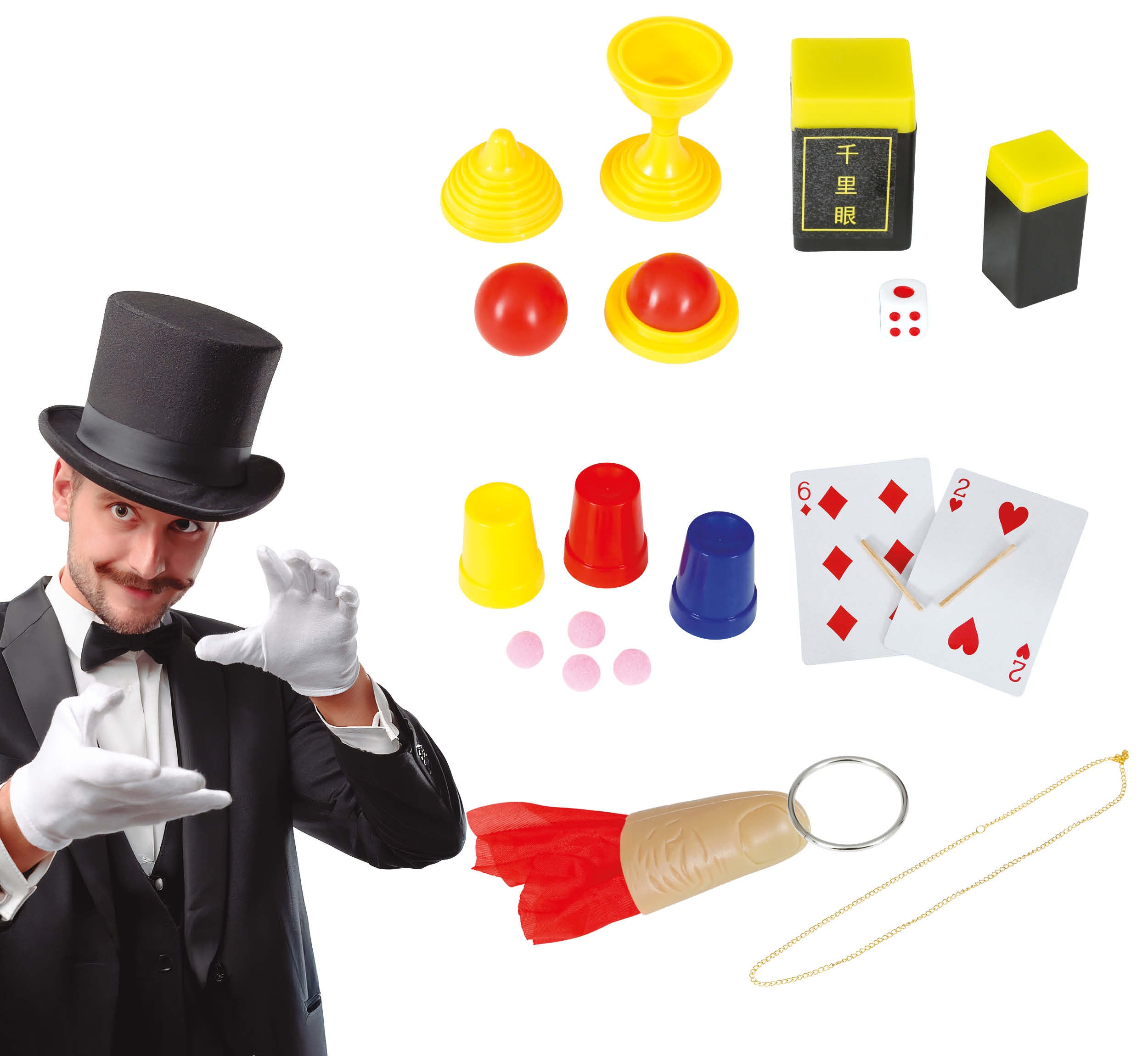 GP31602 – Magische Studenten Illusionen Tricks – Farbe: Mehrfarbig