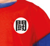 GP76173 – Superheld Ninja Abenteuer Babykleidung – Größe: 74/80, 86/92 – Farbe: Orange