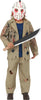 GP77137 – Halloween Maske Grusel Kostüm – Größe: 110/116 – Farbe: Beige