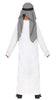 GP77244 – Wüstenprinz Arabische Tunika Schatz – Größe: 110/116 – Farbe: Weiß