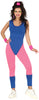 GP79647 – 80s Sportstyle Aerobic Outfit – Größe: 38 - 40 (M) – Farbe: Blau