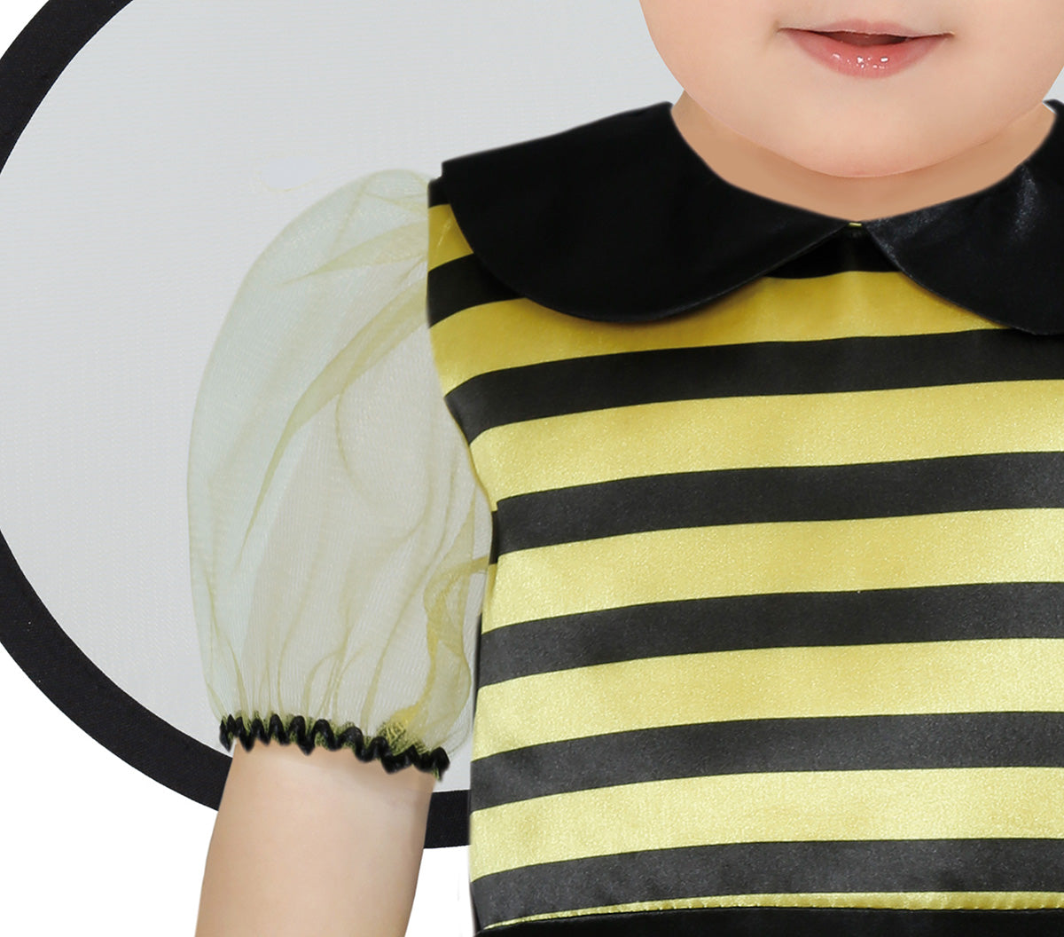 GP82058 – Hummelchen Karnevalszauber Baby – Größe: 86/92 – Farbe: Gelb