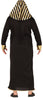 GP86613 – Pharao Ägypten König Kostüm – Größe: 54 - 56 (XL) – Farbe: Schwarz
