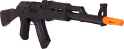 Sturmgewehr für Erwachsene 58 cm Militär, Bild 4